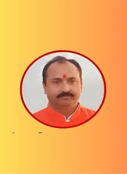 श्री मनोज कुमार झा