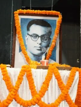 प्रो. हरिमोहन झा जयंती समारोह